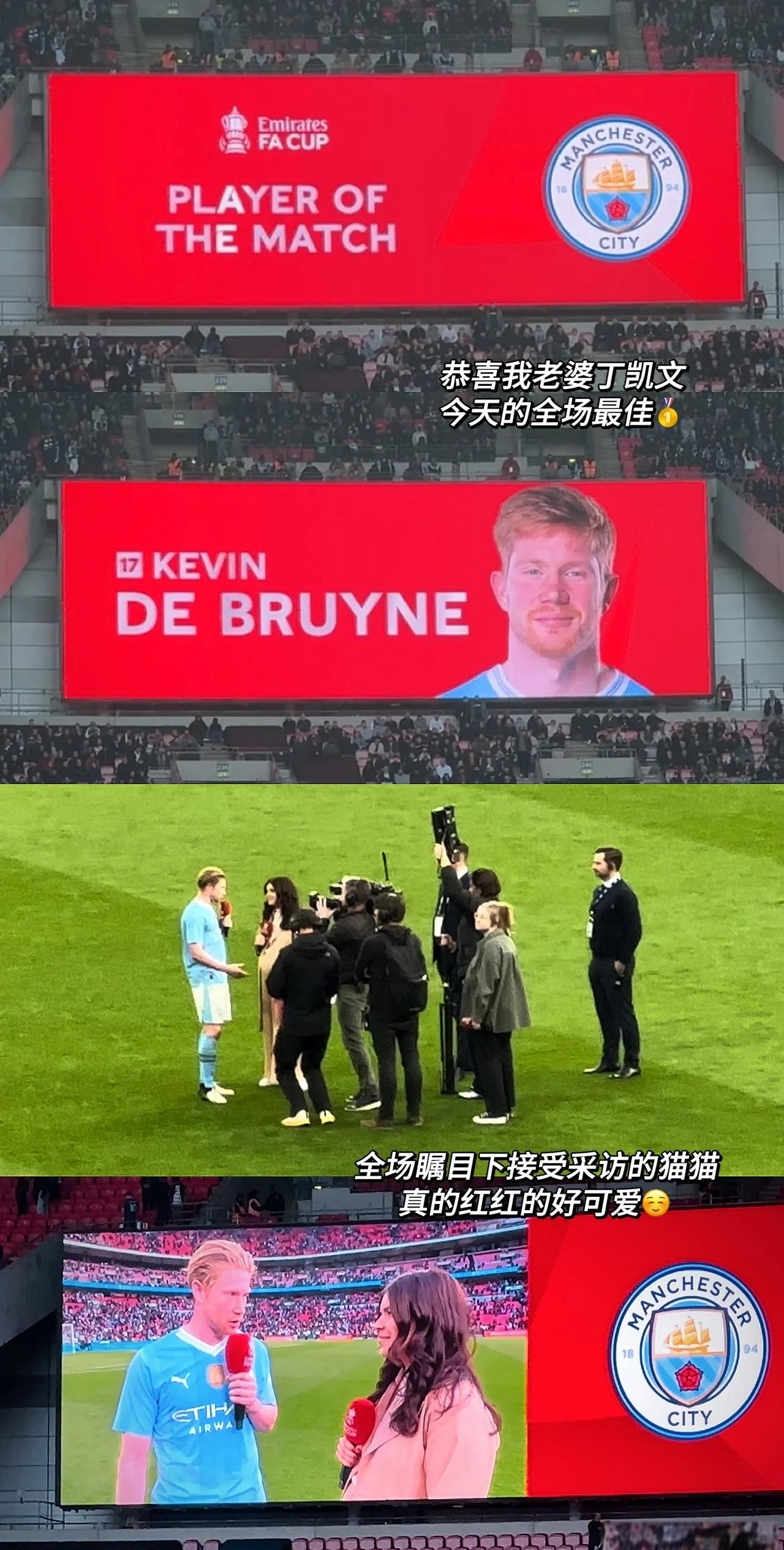 切尔西胜亚特兰大，成功晋级下一轮比赛的简单介绍