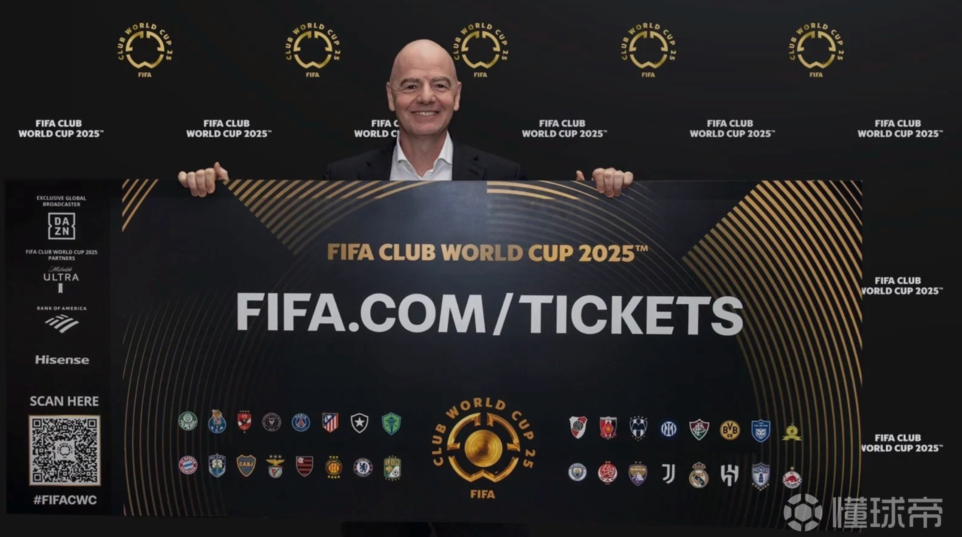 2025世俱杯：帕尔梅拉斯赛前焦点揭秘的简单介绍