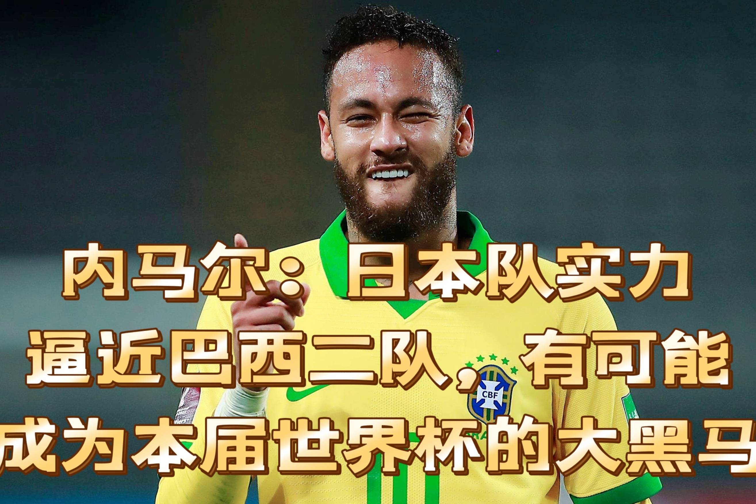 热门项目惊现黑马，实力碾压对手斩获头名的简单介绍