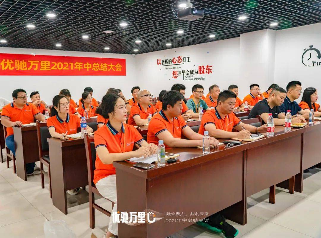 球员心态调整明显，表现稳中有升的简单介绍