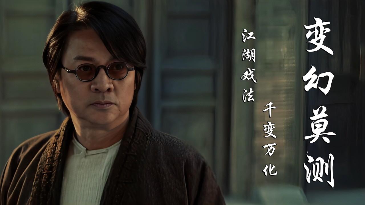 空前的对决，双方实力不相上下