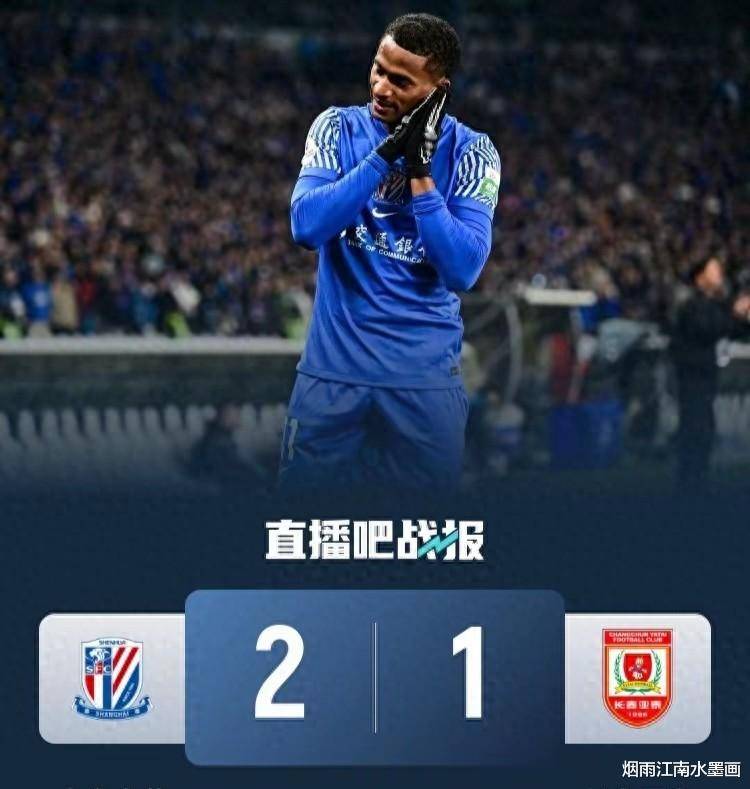 开云官网-中超联赛的最新战况拉开帷幕