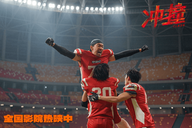 包含强强对话！亚洲顶尖球队冲击冠军的热血竞争的词条
