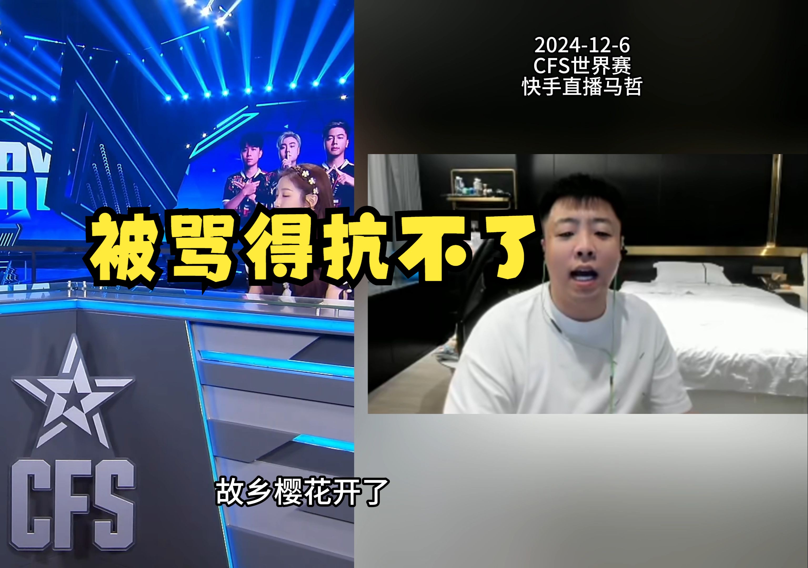 开云体育中国-汉堡SV客场不敌对手！调整战术备战下一场的简单介绍