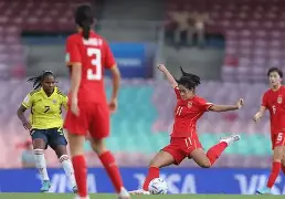 哥伦比亚女足破风前行，夺得南美奖杯