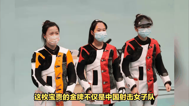 射击女子团体赛：韩国队夺冠