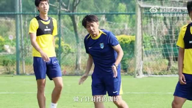 南特球员透露将全力以赴迎战下一场比赛