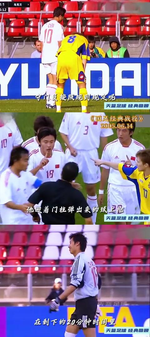 天津男篮激战生涯零封，全队团结拼搏的简单介绍