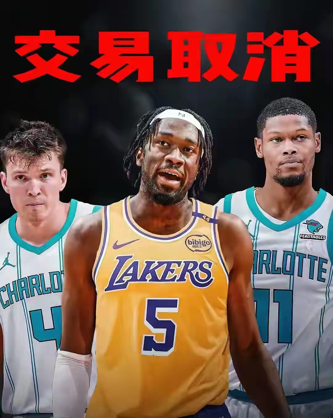 开云体育平台APP-黄蜂队绝杀对手，荣耀回归主场