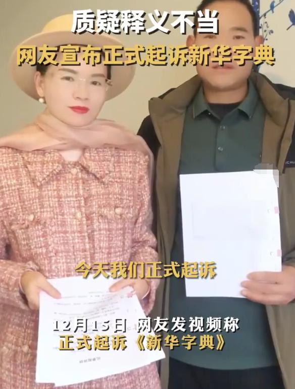 北控男篮外援斯隆表现不佳，各界质疑洪明甫