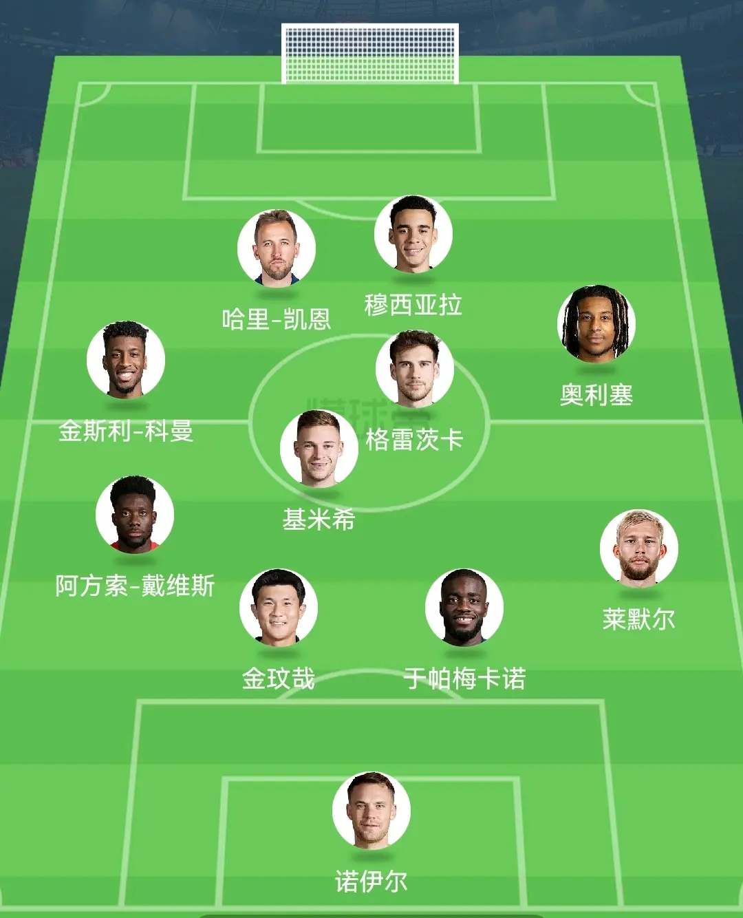 欧冠淘汰赛对阵图揭晓，德国球队仨打三的简单介绍