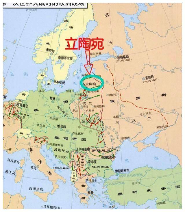 立陶宛在欧预赛中击溃拉脱维亚
