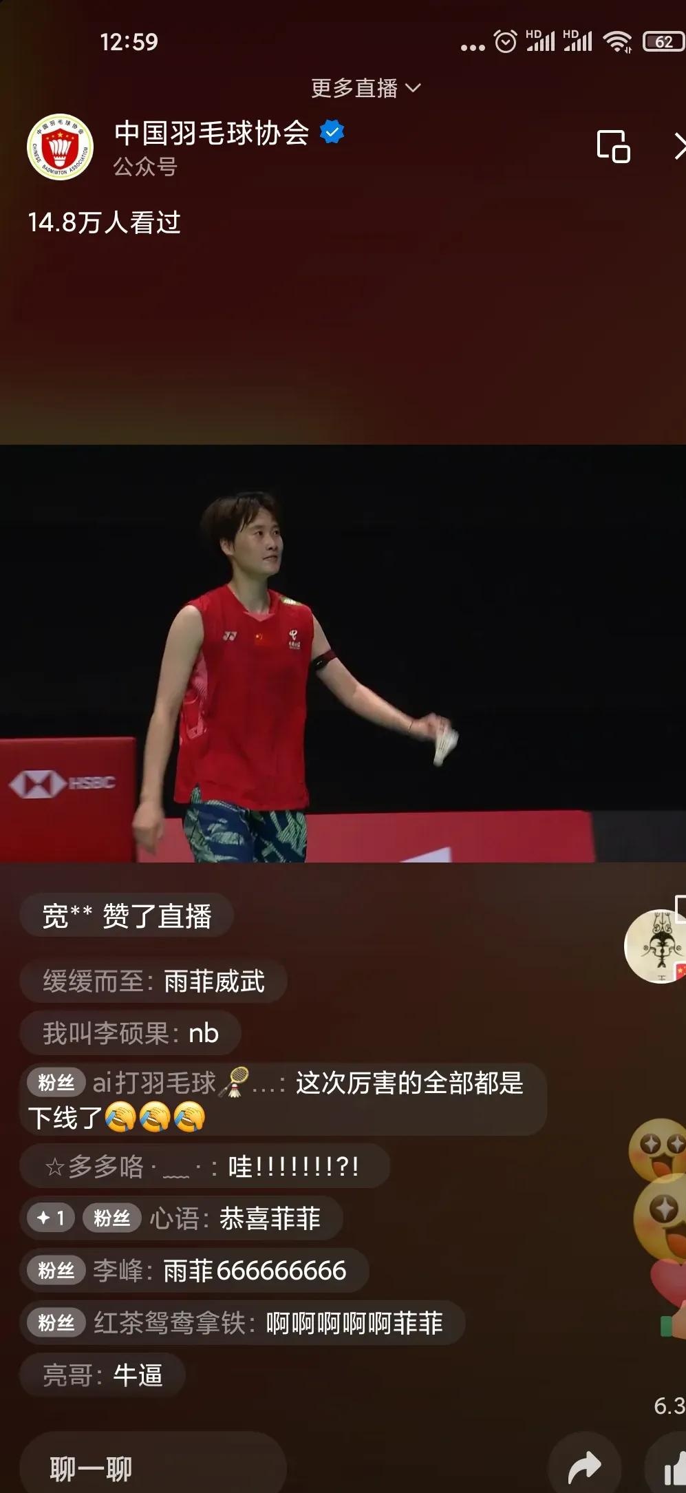 关于大比分击败对手，实力榜上有名赢尽人心的信息