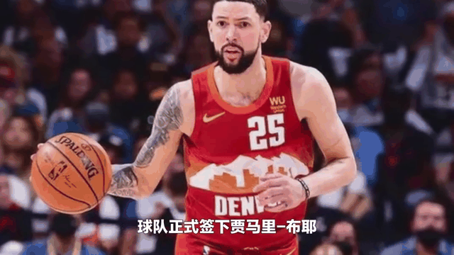 关于艾顿领军！太阳队大胜猛龙队挺进总决赛的信息