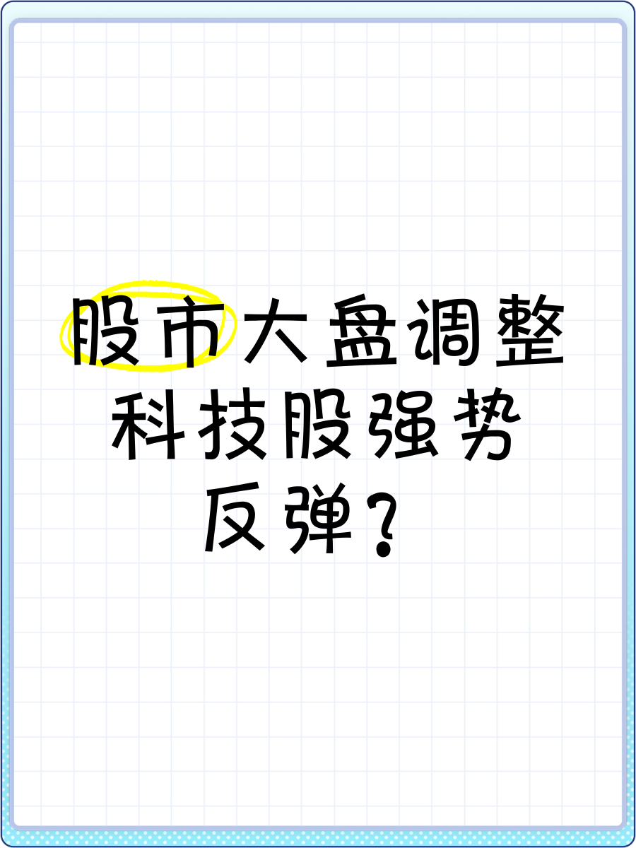关于湖南湘涛客场取胜，反弹势头明显的信息