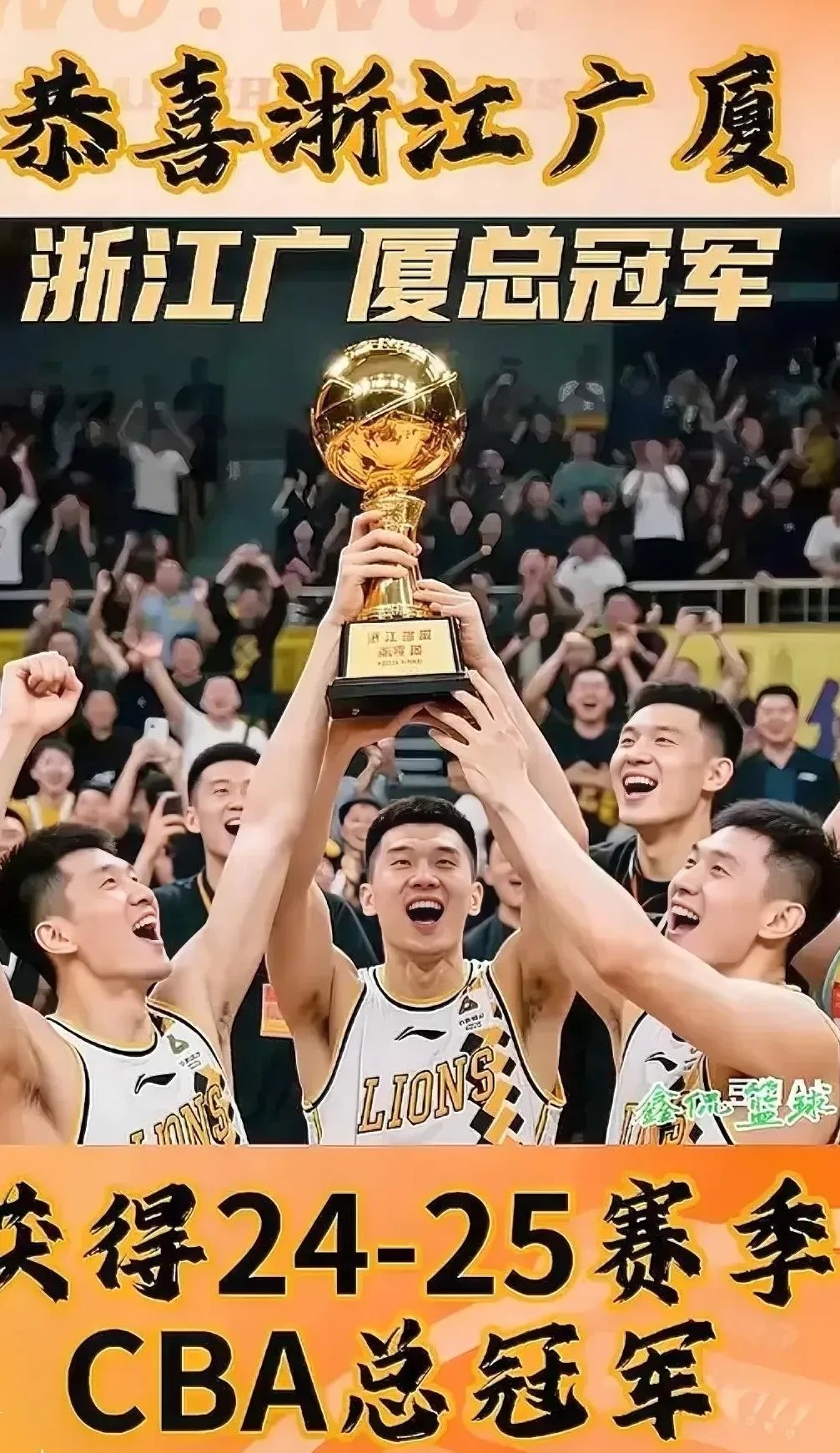 开云体育平台APP-球员们在比赛中展现出的实力，引人瞩目！