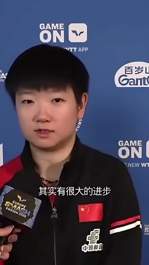 开云体育官方网站-精彩瞬间！选手展现实力，击败所有对手