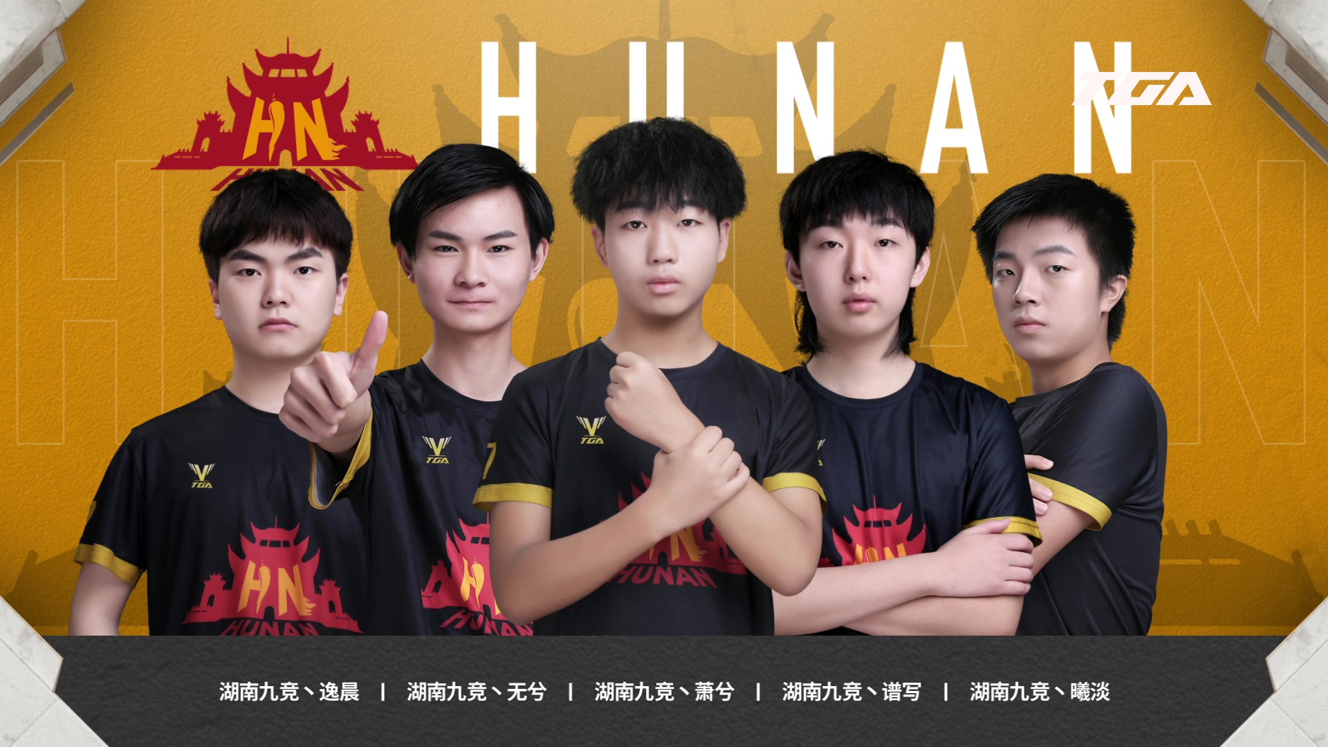 FNC翻盘CLG，Ming团战一打五顶尖较量入围赛，留下经典瞬间