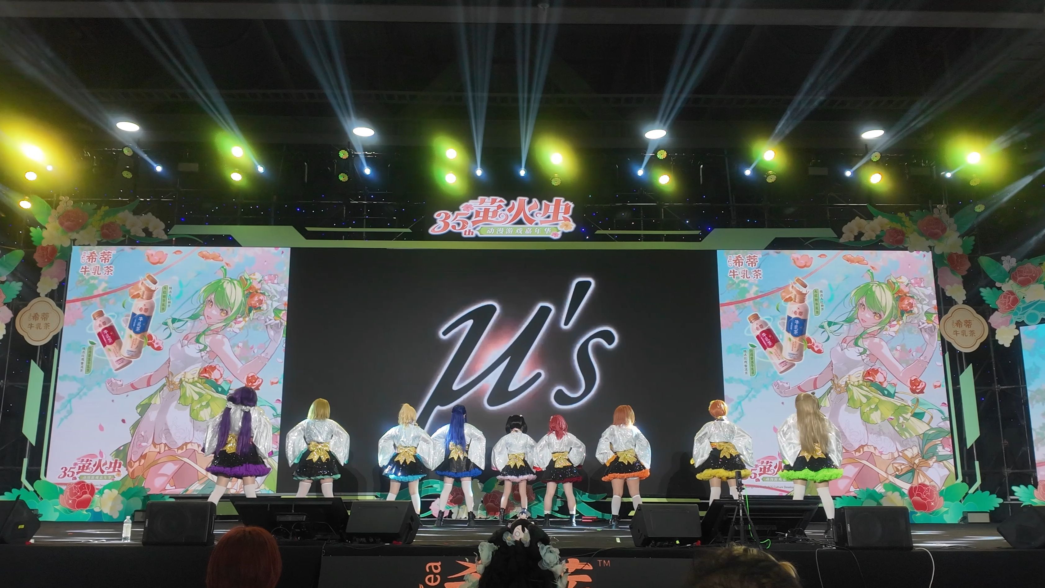 NS鏖战MAD，Lehends团战一打五鏖战多局四强赛，点燃全场激情