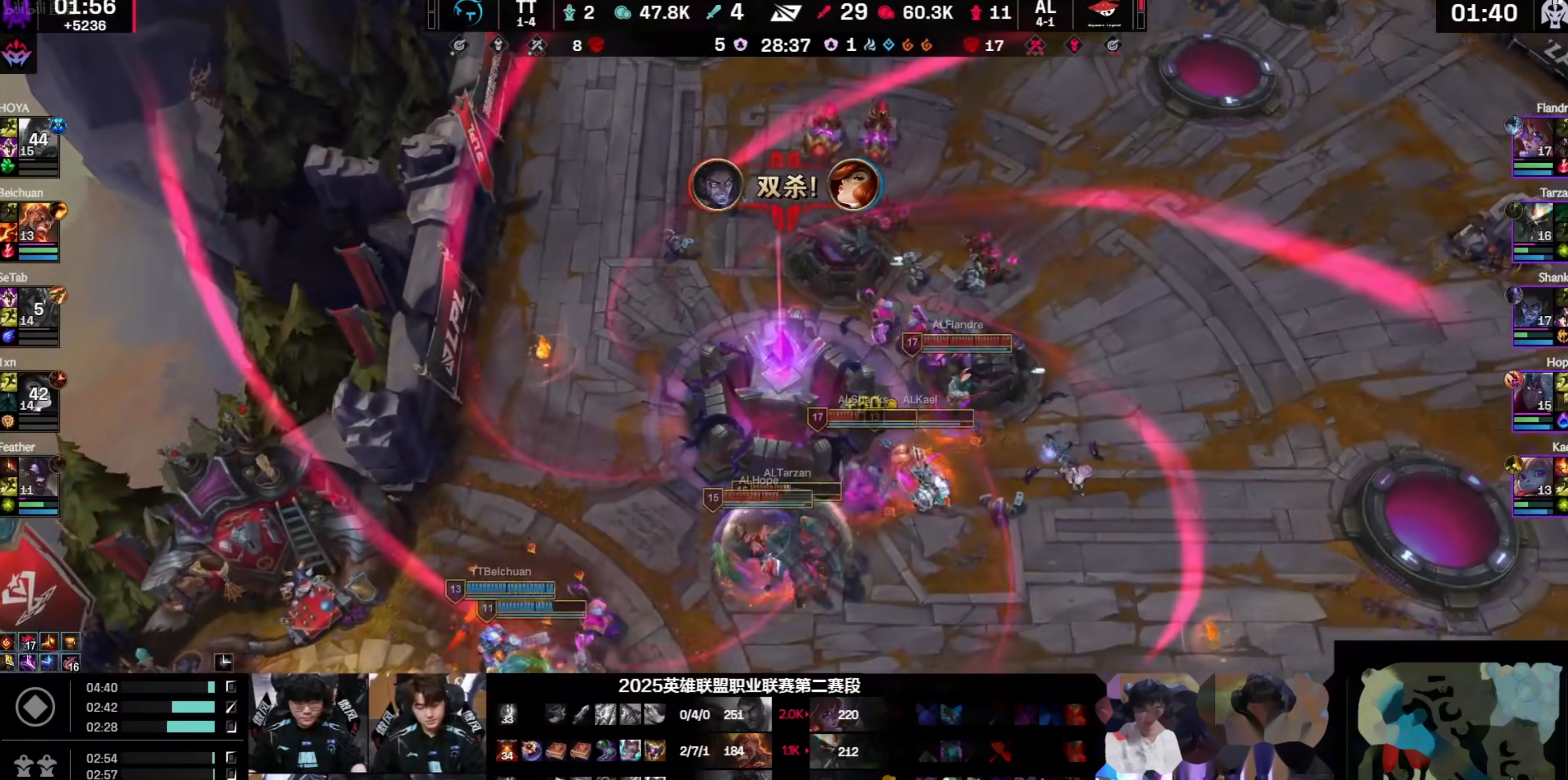 包含RNG翻盘100T，Hanssama线上压制力十足顶尖较量四强赛，让粉丝疯狂欢呼的词条