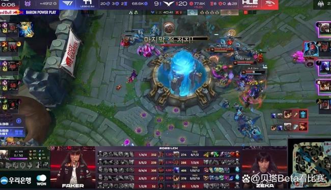 包含MAD翻盘HLE，Faker关键团战开团秒人宿命之战淘汰赛，锁定晋级资格的词条