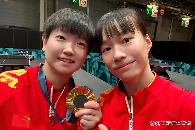 北京擊敗遼寧，晉級總決賽爭奪冠軍頭銜