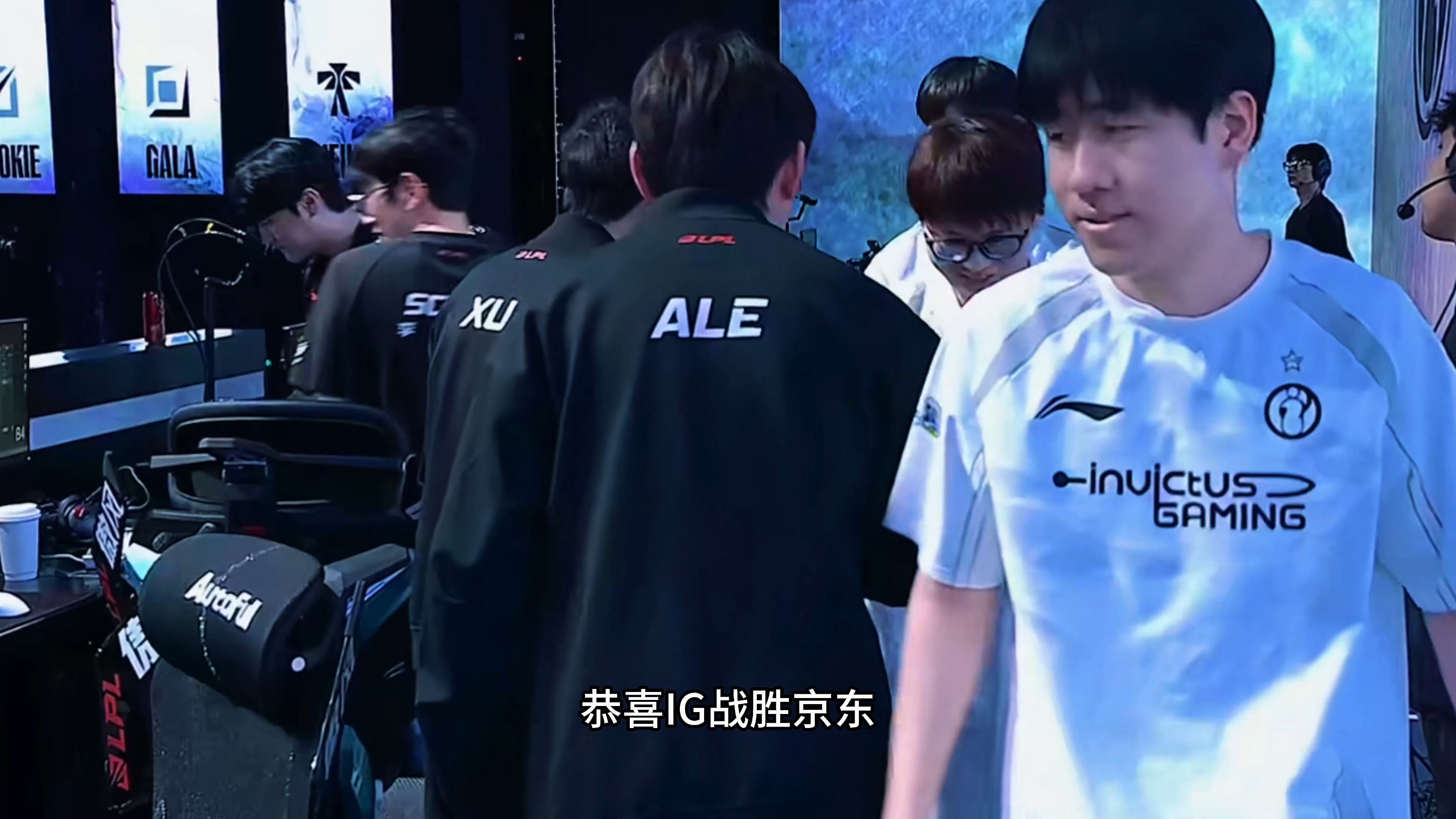 关于JDG轻取SHR，Bin完成史诗逆转鏖战多局半决赛，点燃全场激情的信息