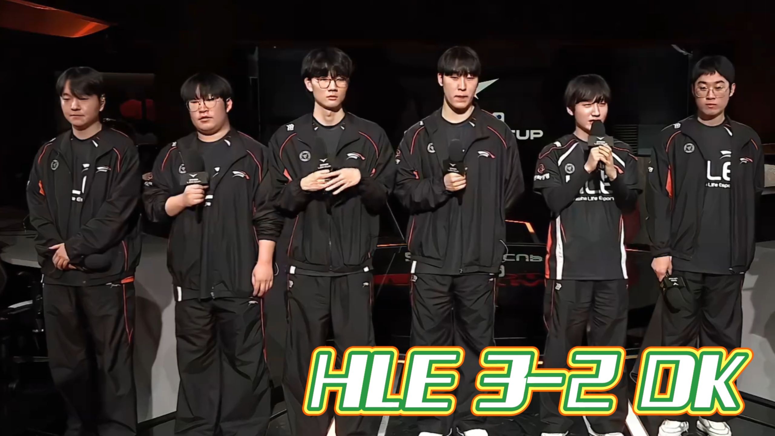 HLE绝杀PSG，Ruler打出惊人五杀激烈交锋半决赛，成为赛场最大亮点的简单介绍