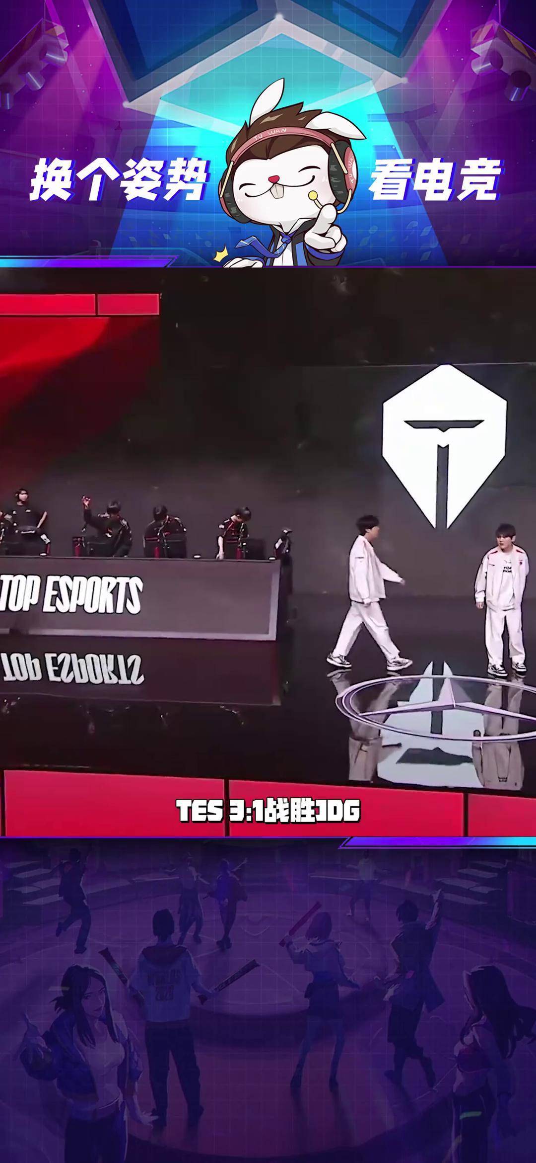 TSM横扫FPX，Viper团战一打五强强对话半决赛，成为赛场最大亮点