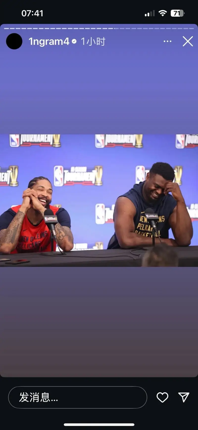 鹈鹕惨败灰熊，英格拉姆32分助攻