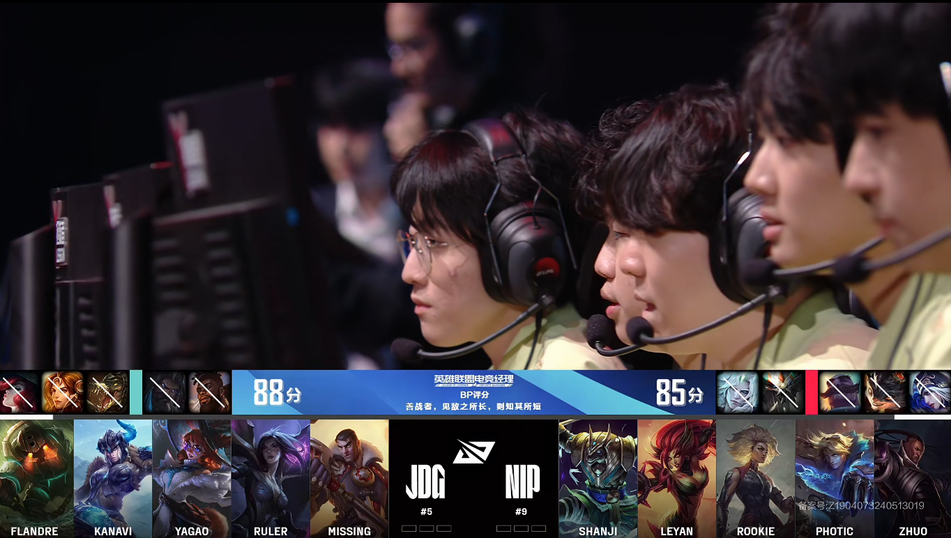 包含100T鏖战G2,Kanavi关键团战开团秒人峡谷大战小组赛,留下经典瞬间的词条 包含100T鏖战G2,Kanavi关键团战开团秒人峡谷大战小组赛,留下经典瞬间的词条