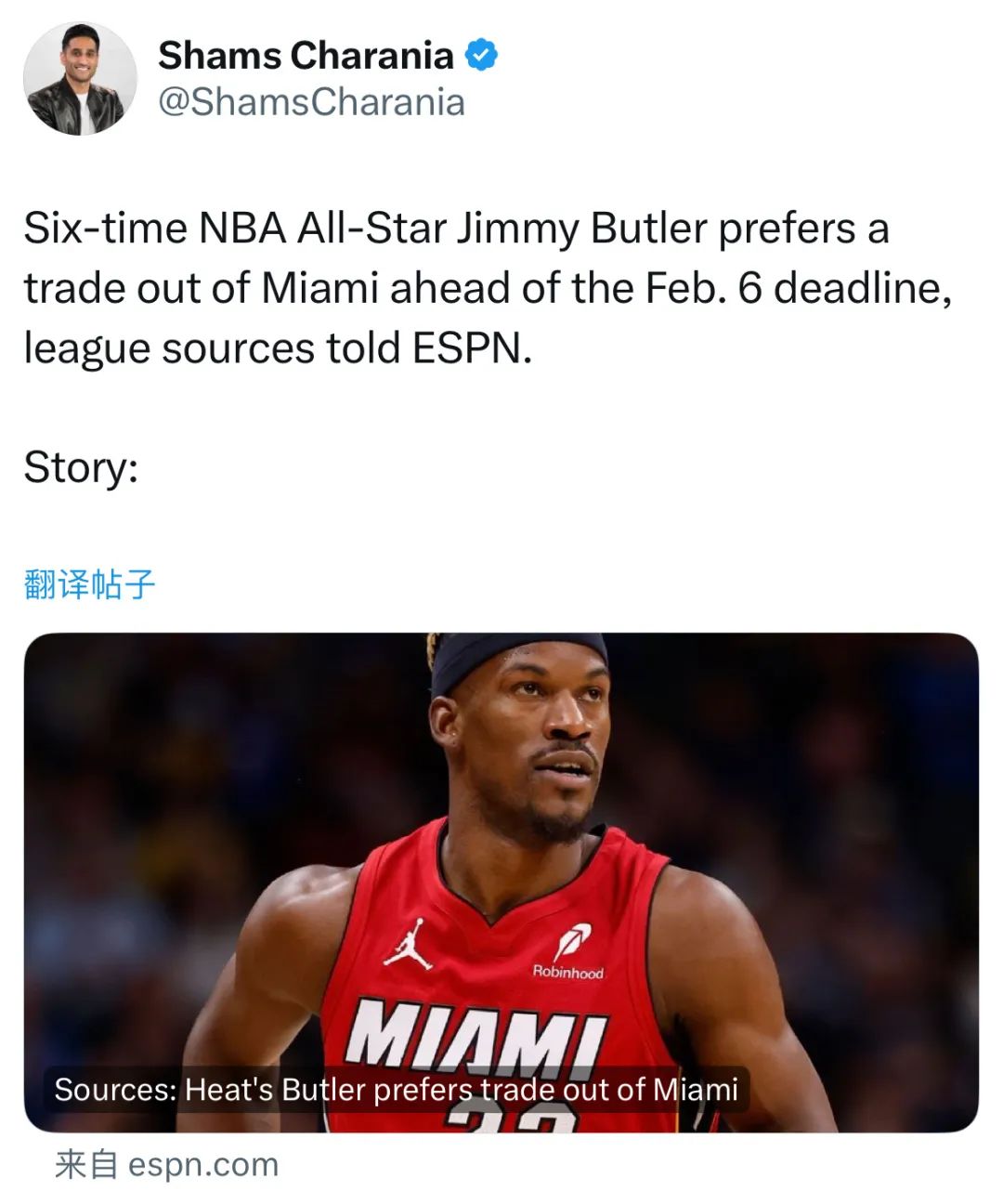 热火负独行侠，巴特勒无奈未能力挽狂澜