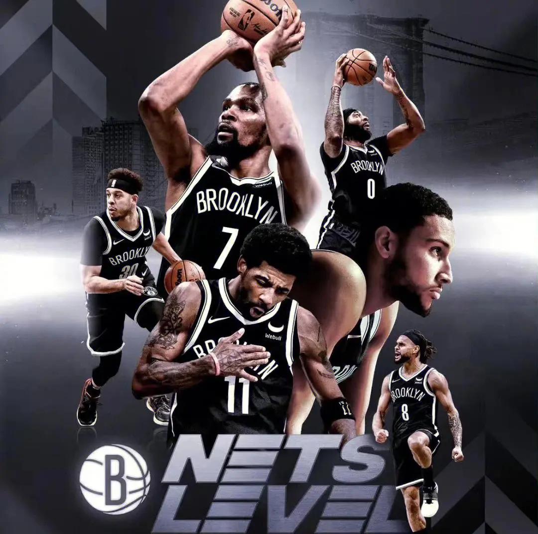 开云体育APP下载-篮网险胜76人，系列赛战成2-2平的简单介绍